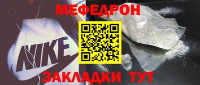 индика Аргун