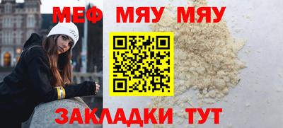 индика Аргун