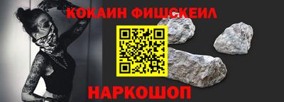 марки lsd Ярцево