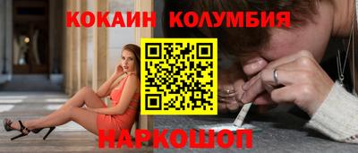 мет Янаул