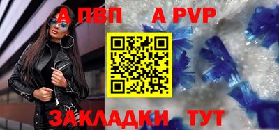 марки lsd Ярцево