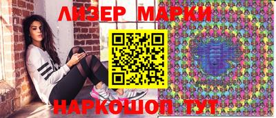 индика Аргун