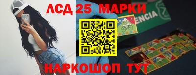 мефедрон Ярославль