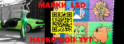 мяу мяу кристалл Апрелевка