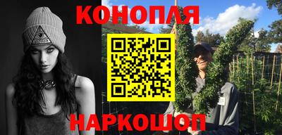 мет Янаул