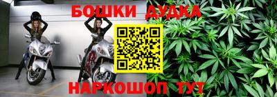 первитин Апшеронск