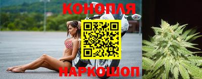 мяу мяу кристалл Апрелевка