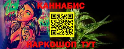 индика Аргун