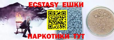марки lsd Ярцево