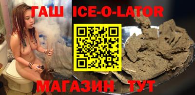 индика Аргун