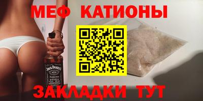 индика Аргун