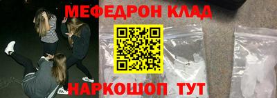 индика Аргун