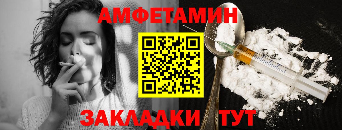 Cocaine Батайск